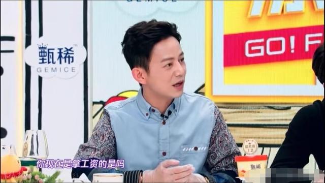 毛不易个人资料和家庭背景(一首歌高达77亿播放)(5)