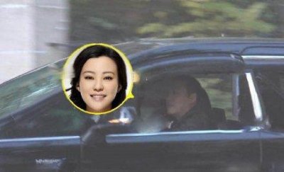 ​郝蕾与新任男友（郝蕾与陌生男子庆生并同返家中）