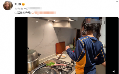 ​岳云鹏养女儿太阔气！送7岁岳麓玥上国际学校，一年学费就超24万