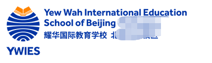 岳云鹏养女儿太阔气！送7岁岳麓玥上国际学校，一年学费就超24万