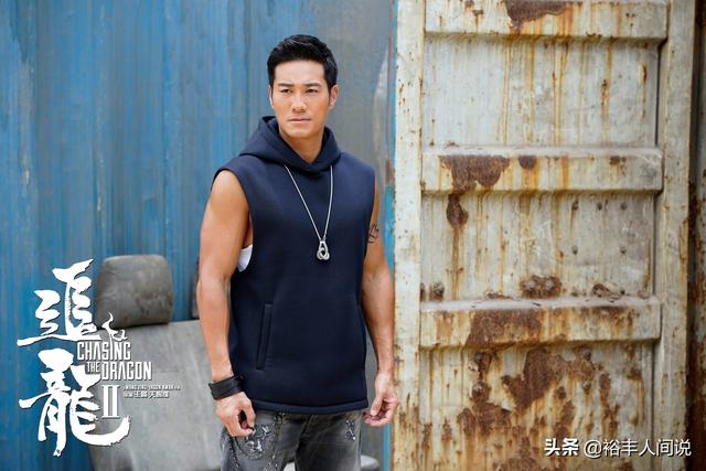 黄竣锋个人资料(港星黄竣锋内地庆生)(12)