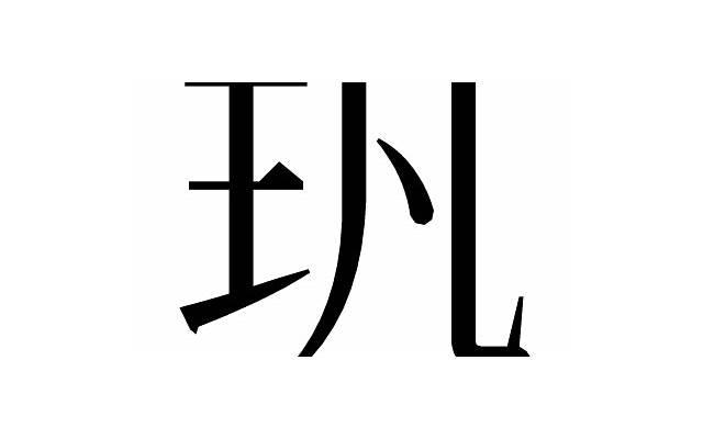 真正的强者，即便含着眼泪依然奔跑