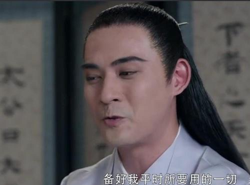 周渝民最新写真曝光,瘦下来颜值秒杀鹿晗,就是这手表也太娘了吧