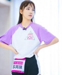 ​创造营2020苏芮琪年龄背景介绍会作词会跳舞也能唱歌