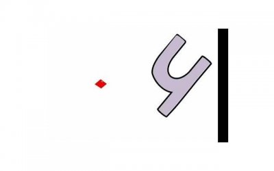 ​一个身份证住两个人怎样处罚