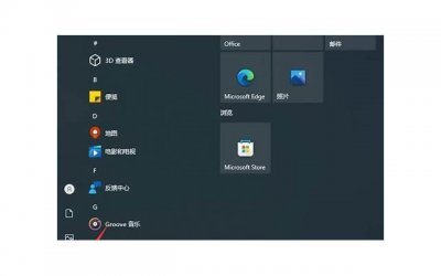 ​正能量签名简短（简短文艺小清新签名）