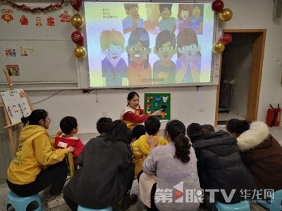 ​12月22日要闻速览