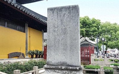 ​无字碑，有着神秘的存在