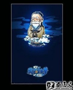 ​周公解梦梦见父亲去世预兆什么