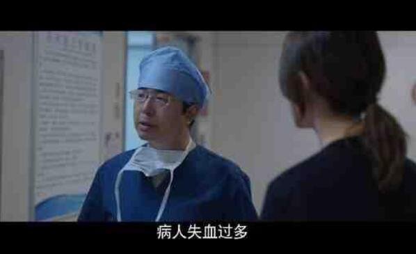 冯晓琴老公意外身亡