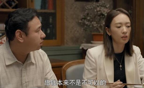 冯晓琴老公意外身亡