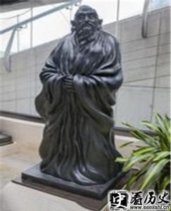 ​著名哲学家老子的弟子有谁 老子有后人吗