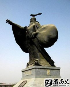 ​汉武帝币制改革基本内容简述