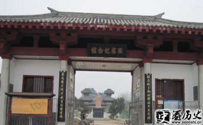 ​张骞纪念馆在哪里 张骞碑的历史意义