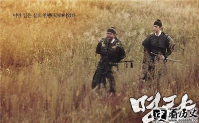 ​中日韩鸣梁海战历史背景介绍