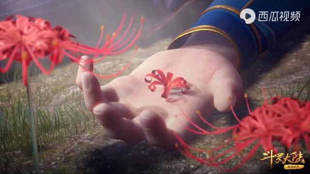 斗罗大陆小舞献祭给唐三原因（斗罗大陆小舞献祭哭死了）(12)