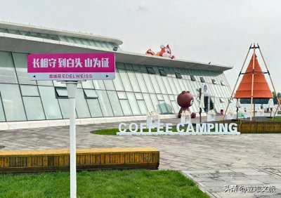 ​331国道，边境自驾游，探秘长白山秘境，送上自驾旅行攻略