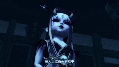 ​不良人：不良帅直接完虐，冥帝实力究竟如何？起码大天位中期