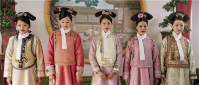 ​秀女们是如何进入皇帝后宫的？