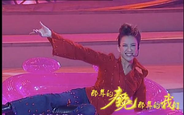 李玟跳舞惊艳全场（最经典的2001年春晚）(1)