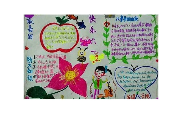 精选15条我们的情人节告白（我们情人节快乐）