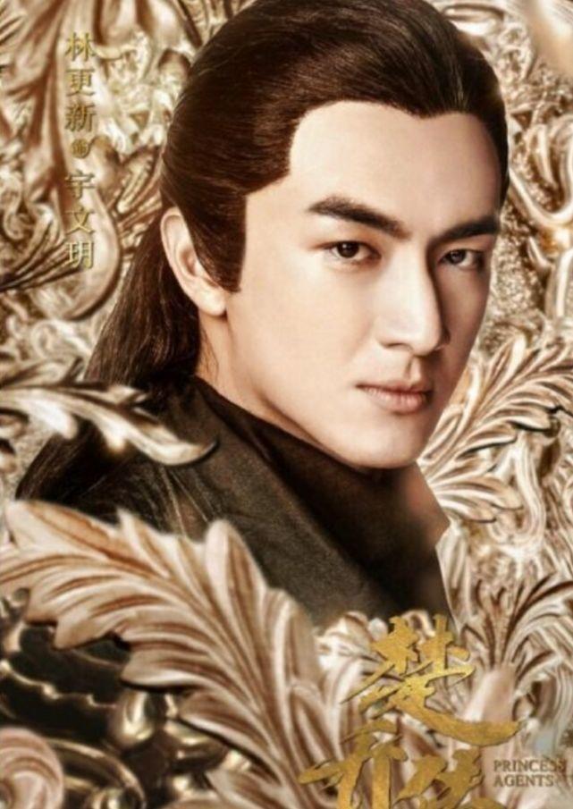 赵丽颖复出后，《楚乔传2》官宣新海报，全新的演员阵容太强大！