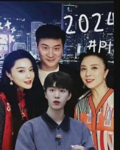 ​范冰冰与范丞丞是否为姐弟关系？网络传闻称二者为母子，真相究竟如何？