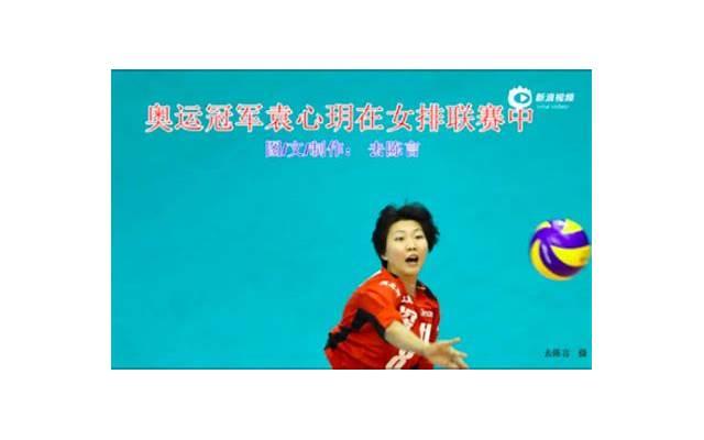 “硬要嫁给渣男,折腾死你也活该” “硬要嫁给渣男,折腾死你也活该”