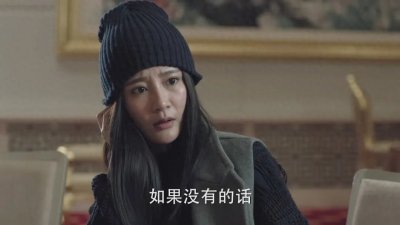​人民的名义：欧阳菁打着丈夫旗号干坏事，李达康真的毫不知情吗？