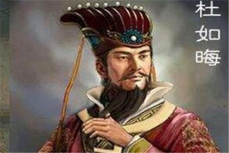 凌烟阁二十四功臣介绍 莱国公杜如晦简介