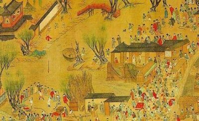 ​唐朝制度有哪些