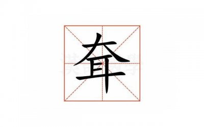 ​和姐姐相亲看上了妹妹(姐姐看上妹妹的相亲对象是谁)