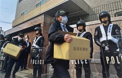 ​日本黑社会——“极道”