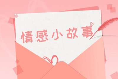 ​校花小柔和小雪的故事 校花小雪的秘密之路