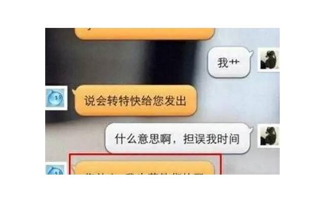 大姑姐送弟媳妇什么礼物好