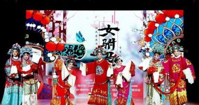 ​黄梅戏是哪个省的场合戏，源自于湖北省黄梅县_在安徽开展巨大