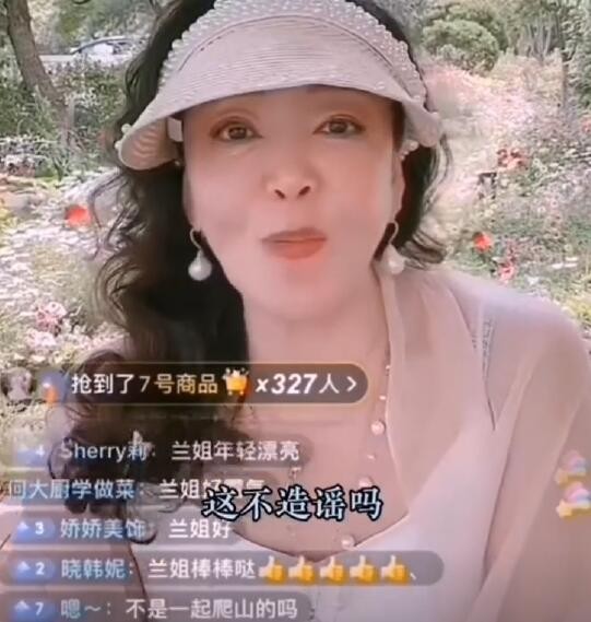 汪小菲对大S爱恨交加（S妈曝大S离婚真相）