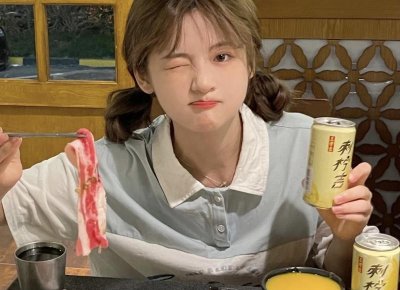 ​“过生日有红包么？”“没有，跟你又不熟！”