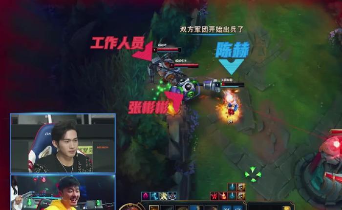 陈赫玩英雄联盟什么水平？当看到他的出门装，网友集体炸锅了！