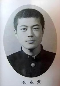 ​韩国最后的君子文在寅：君子报仇，十年不晚！