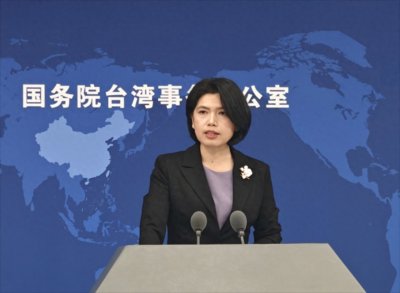 ​杨丞琳事件引发热议，国台办的回应让人深思