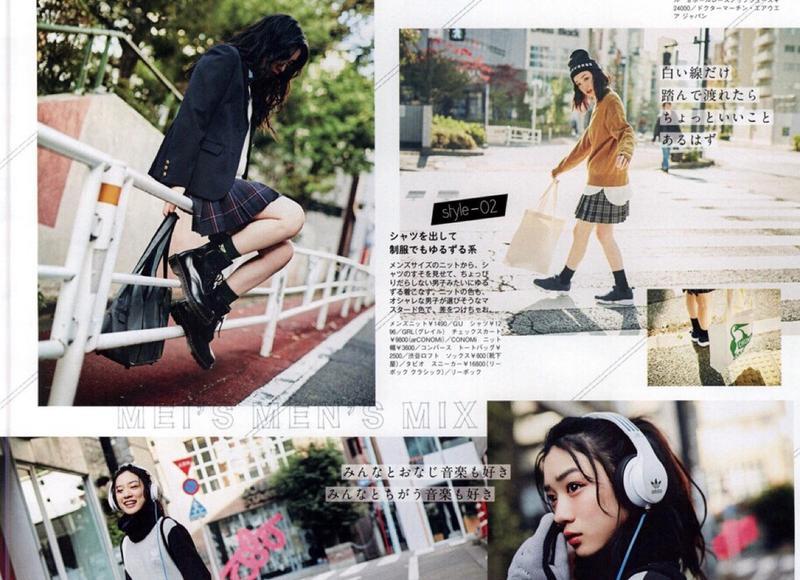 个人规划的目的和意义