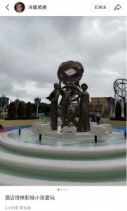 ​郭碧婷爸爸开心晒与向家人出游照，外孙外孙女露正脸，外孙很帅