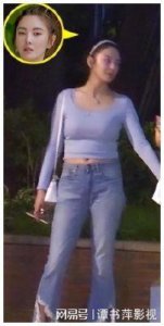 ​张雨绮：东北女汉子的大胆穿搭与不羁性格揭秘