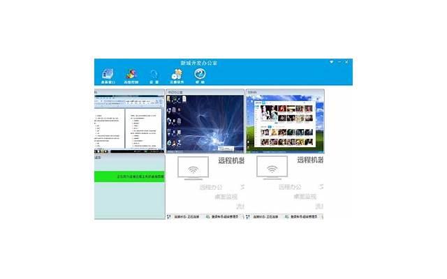 情人节过后看透爱情(远离情人节珍爱生命) 情人节过后看透爱情(远离情人节珍爱生命)
