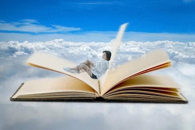 ​老年人怎么样保持心态年轻？