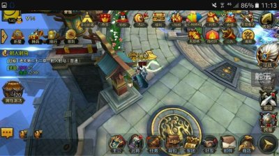 ​墨麟集团2015营收约为2.93亿元，手游收入同比增加3千万余元