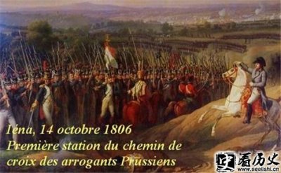 拿破仑耶拿战役战斗经过