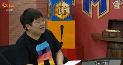 ​中华毅力帝为什么不播了 和雪兔分手以后就一蹶不振