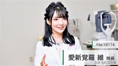 爱新觉罗现在姓什么（原来的爱新觉罗改姓为什么名字）